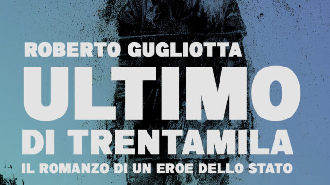 Ultimo-di-trentamila-1097x1536