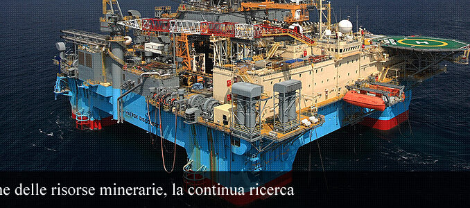 PETROLI