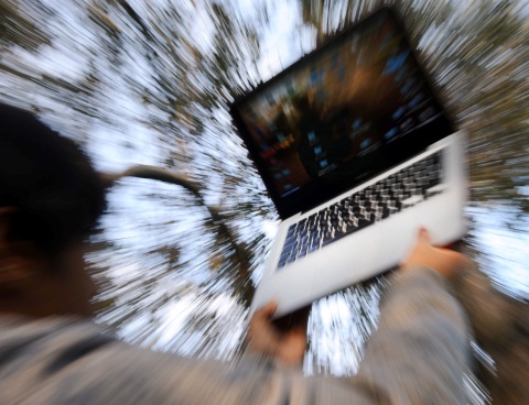 Tecnologia