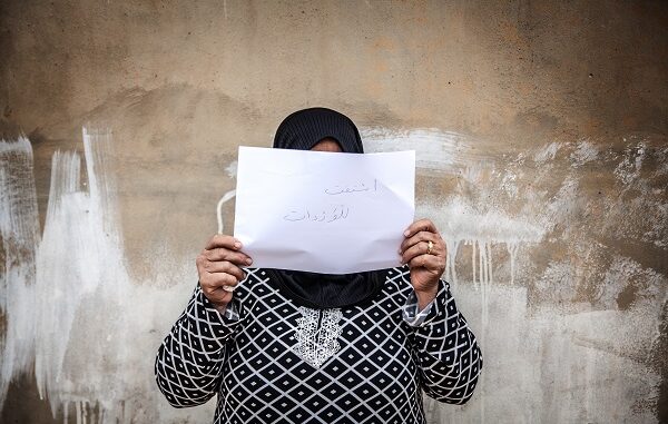 SIRIA (Leila) Elisa Bernal Arellano per Azione Contro la Fame