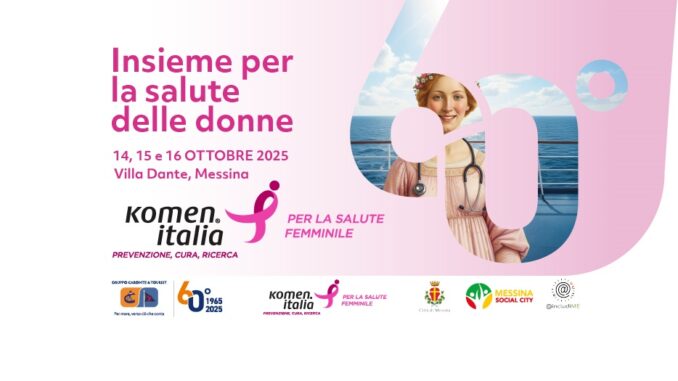 CT KOMEN (002)