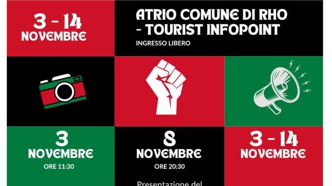 Sotto il cielo di Gaza