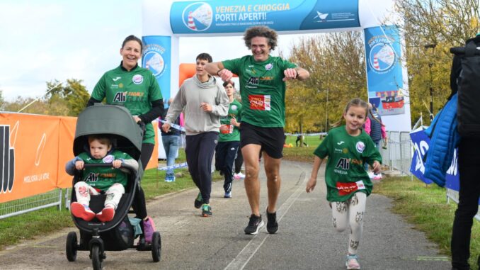 Alì Family Run del Parco San Giuliano di Mestre